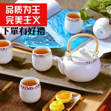 景德镇陶瓷茶具套装功夫茶具茶壶杯提梁7头亚光整套正品特价包邮
