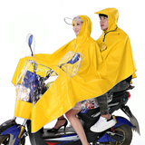 雨丽奇摩托车电动车雨衣双人时尚透明大帽檐加大骑行雨披防水包邮