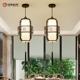 新中式吊灯餐厅吊灯茶楼个性创意玄关阳灯小吊灯中国风布艺饭厅灯
