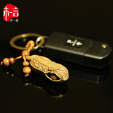 印度老山檀香精致手工红木雕花生青古铜钥匙扣项链工艺礼品车挂件
