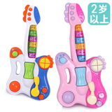 贝恩施儿童音乐女孩玩具吉他 多功能切换可弹奏乐器儿童电子琴