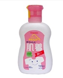 批发 日本原装和光堂WAKODO植物性婴儿洗衣液 含柔顺剂 瓶装720ml