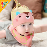 韩国新生儿婴儿帽子春夏秋冬季天0-3-6-8个月纯棉男女童宝宝帽子