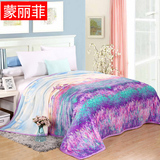 蒙丽菲加厚珊瑚绒子毯法兰绒毛毯冬季 单人双人毛巾被午睡毯品牌