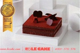 诺心蛋糕券优惠券代金卡现金储值卡1磅 LE CAKE