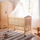 白玉兰婴儿床实木多功能宝宝床欧式婴儿床儿童进口松木个性婴儿床