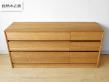 特价实木储物柜白橡木木质现代简约收纳柜抽屉式三斗柜床头柜椅子