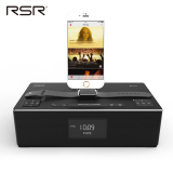 RSR DS420苹果蓝牙音响iphone手机充电底座家用台式迷你组合音箱