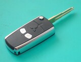 三菱蓝瑟钥匙 蓝瑟汽车钥匙改装 折叠钥匙专用 遥控替换钥匙壳