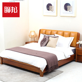 联邦家具 现代中式实木床1.8米1.5米双人床 卧室软靠大床