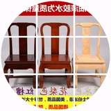 小椅子靠背成人红实木凳子创意换鞋凳沙发矮凳家用板凳茶几凳时尚