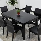 简约现代小户型餐桌椅组合6人黑色贴橡木皮饭桌长方形时尚餐台4人