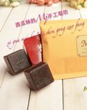 MJ谢迪保加利亚玫瑰精油皂100g美白补水保湿带皂盒出口日本