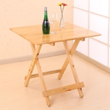 折叠桌方桌圆桌简易餐桌便携实木小户型桌子户外饭桌特价桌