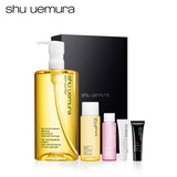Shu uemura植村秀经典保湿洁颜油 卸妆液 温和清洁 均效保湿 正品
