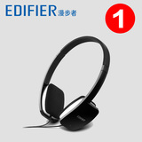 Edifier/漫步者 K680 耳机头戴式电脑耳麦笔记本语音耳机带麦克风