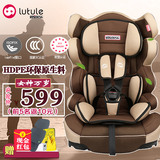路途乐婴儿儿童汽车载用简易安全座椅9月-12岁isofix软接口3C认证