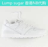 香港专柜正品New balance/NB MRL996EW纯白男女鞋 新款复古慢跑鞋