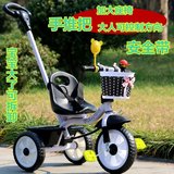 孩自行车1-3-5玩具礼物儿童三轮车脚踏车童车婴幼儿手推车单车小