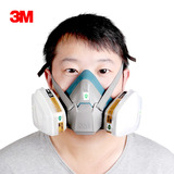 【天猫超市】3M6502硅胶防毒面具防尘面具防护喷漆专用面罩