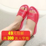 正品浴室防滑夏凉拖鞋女 韩版居家塑料坡跟一字型拖鞋1966