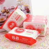 【天天特价】正品[B＆B/保宁]韩国保宁皂bb皂婴儿洗衣皂肥皂5块装
