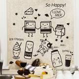 可移除墙贴纸贴画创意卡通可爱厨房柜门贴冰箱贴个性装饰牛奶早餐