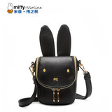 Miffy米菲2016新款斜挎包 萌免小耳朵斜跨包时尚迷你手机包包女包