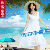韩国波西米亚长裙中长款沙滩裙夏纯色显瘦雪纺海边度假大摆连衣裙