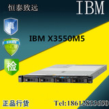IBM联想全新服务器主机机架式3550M5至强E5-2603V316G内存特价