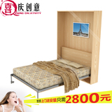 喜庆创意定制侧翻隐形床壁床壁柜床隐藏床翻板床多功能可折叠床