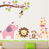 可爱动物墙贴幼儿园装饰贴画卧室儿童房墙壁贴纸 自粘防水可移除
