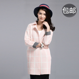 2015秋冬季韩版格子针织衫女开衫 中长款粉色格子毛衣女外套加厚