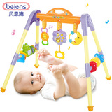 【天天特价】婴儿宝宝健身架子铃0~3岁儿童早教益智玩具音乐床铃