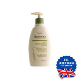 英国代购Aveeno天然燕麦成人孕妇儿童活性保湿身体润肤乳液300mL