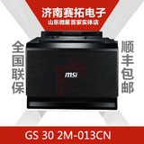 MSI/微星 GS30 2M-013CN 带游戏盒子装台式机显卡GTX980