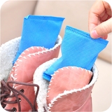 居家必备优质活性炭鞋子除臭包 防潮除湿干燥剂 去除异味味包