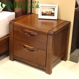 特价 实木家具 实木床头柜 榆木收纳柜 床边柜 现代中式简约家具