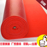 定做大红地毯pvc塑料迎宾垫喷丝丝圈厚地垫塑胶门垫防水