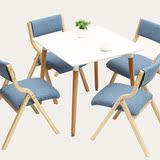 创意折叠椅子简约现代餐桌家用布艺餐椅电脑椅休闲书桌靠背凳躺椅