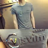 夏季水洗棉男士短袖T恤日系青少年纯色圆领休闲3D印花体恤潮大码