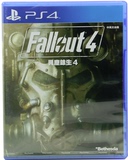 PS4正版游戏 辐射4 FallOut 4 港版中文 送官方攻略本 现货即发