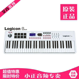 ICON Logicon 6 air/Logicon6air61键USB MIDI键盘控制器正品包邮