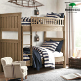 橡树村儿童房家具欧式1.2米白橡实木床儿童上下双层子母床带护栏
