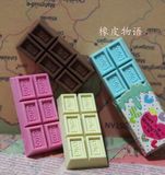 橡皮物语 2015.8.10 韩版可爱奶油草莓巧克力瓦夫造型橡皮擦