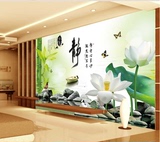 风景竹子大型无缝壁画整张定做电视背景墙纸墙布清新绿色客厅壁纸