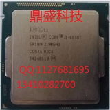 Intel/英特尔 I3 4130T散装CPU 2.9GHz LGA1150 3M 低功耗35W