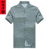 中国风夏季纯棉唐装男短袖青年中式男装半袖衬衫潮上衣服装