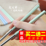 麦元素 304不锈钢筷子1双 家庭用装尖头日式金属酒店 厨房餐具
