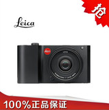 Leica/徕卡 T typ701 微单数码相机 莱卡 套机 德国原产